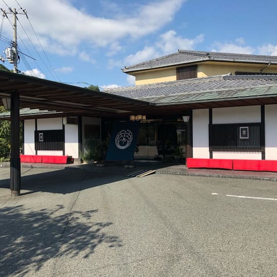 山口県の銘菓「豆子郎」