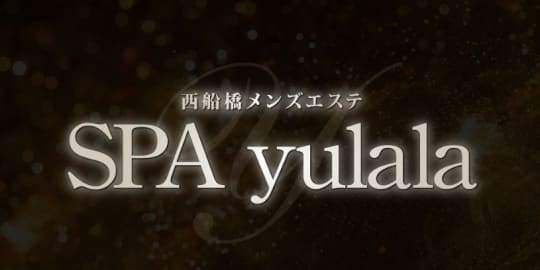 SPA yulala