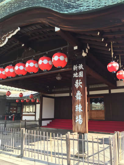 歌舞練場