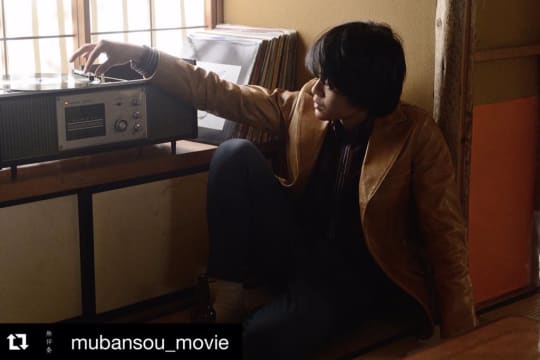 池松壮亮