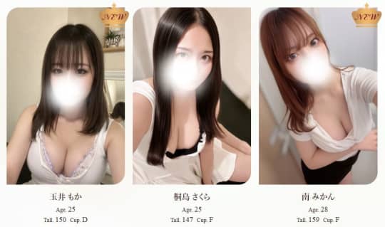ロイスの女の子一覧