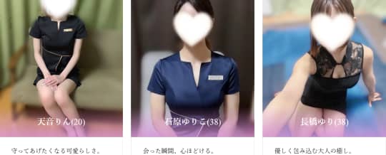 ふたりきりSPAのセラピスト
