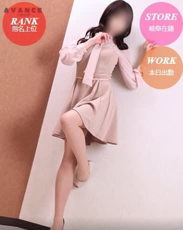 Aさん