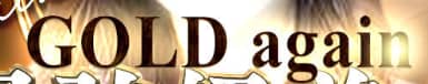 https://www.gold-again-handa.com/top