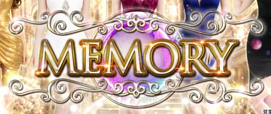 https://memory-minami.com/top.html