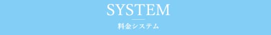 秘密の花園 特徴