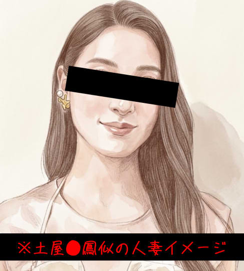 人妻　出会い系