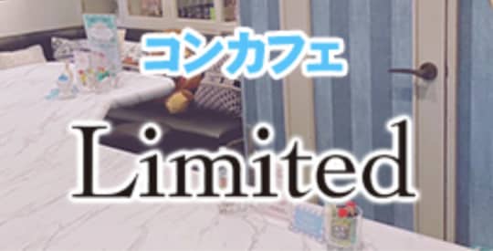 https://www.pokepara.jp/hiroshima/m701/a1601/shop16265/
