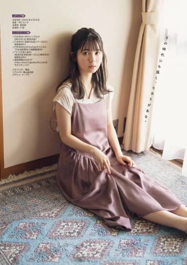 筒井あやめ エロ