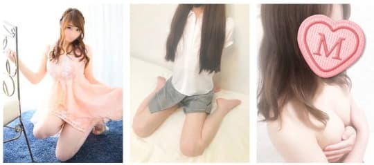 風俗嬢