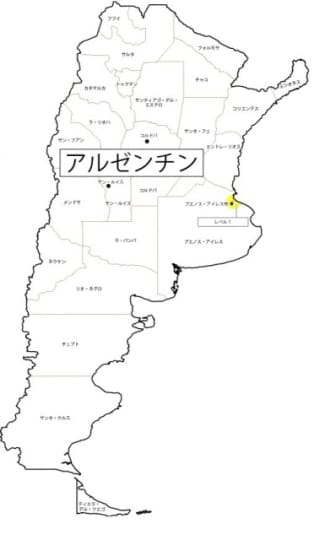 外務省発表情報（更新日2019年02月12日）