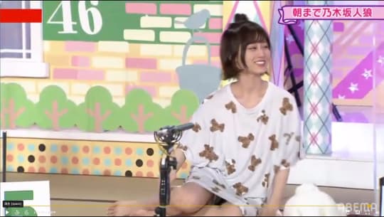 山下美月