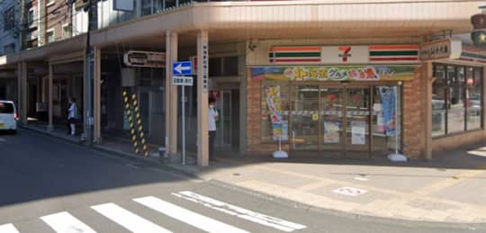 セブンイレブン