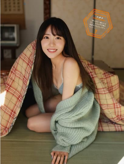 櫻井優衣 エロ