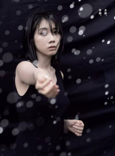 松本穂香　おっぱい