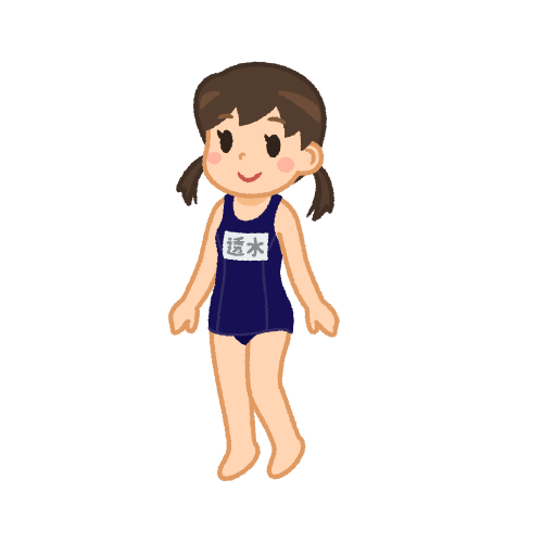 名札付き　スクール水着　女の子