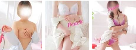 女性一覧