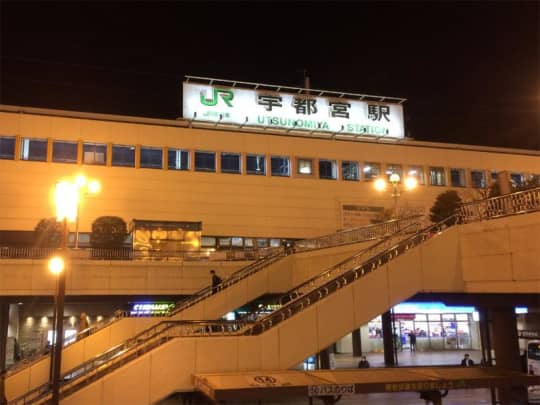 宇都宮駅