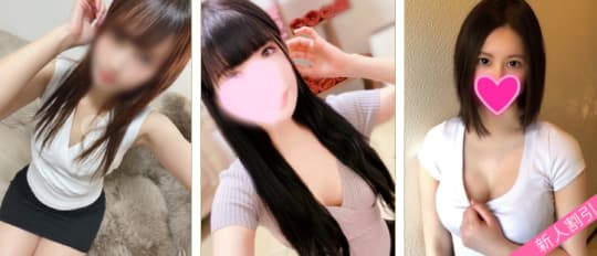 女の子