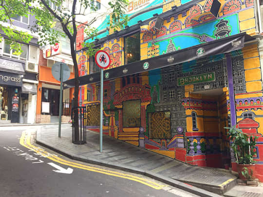 香港の坂道