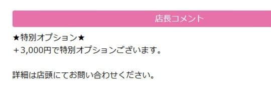 金瓶梅