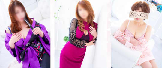 女性