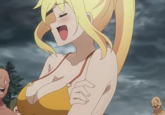 このすば
