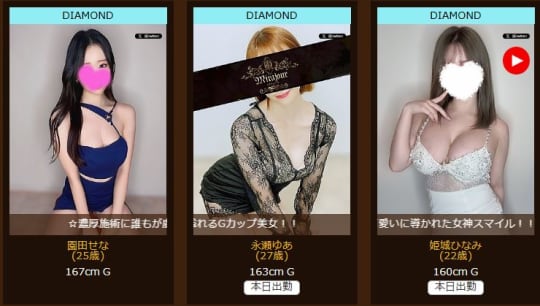アンティーク