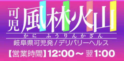 ロゴ