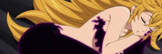 七つの大罪