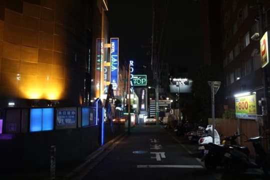 渋谷 チャイエス