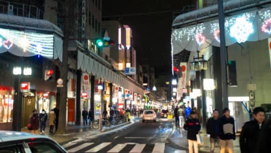 盛岡