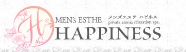 アロマハピネスロゴ