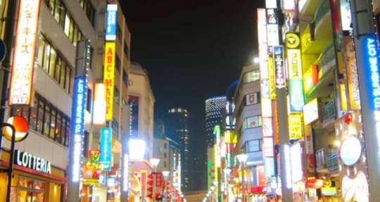 池袋の夜景