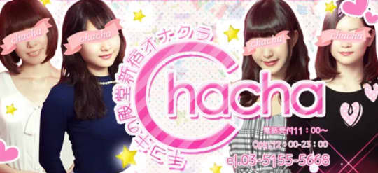 CHACHA