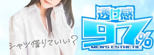 ロゴ