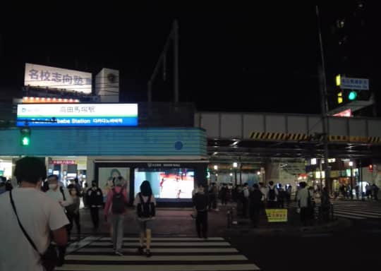 高田馬場駅前エリア