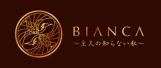 BIANCA