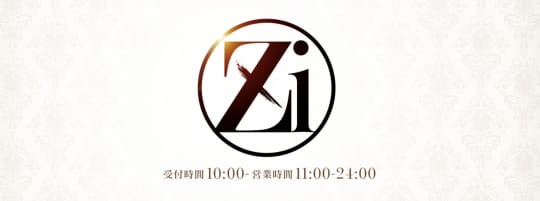 ZERO-i