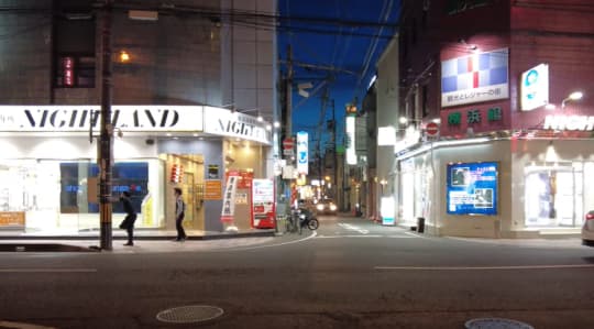 松山歓楽街