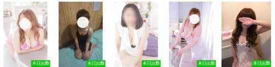 ぺんぎん