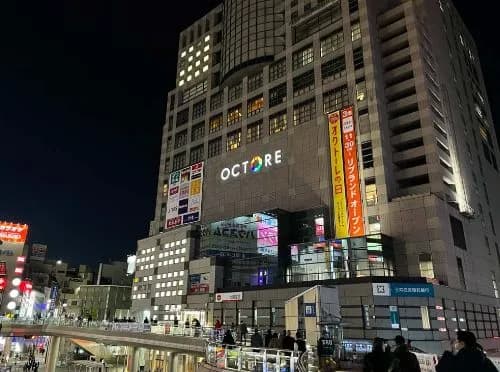 八王子オクトーレ
