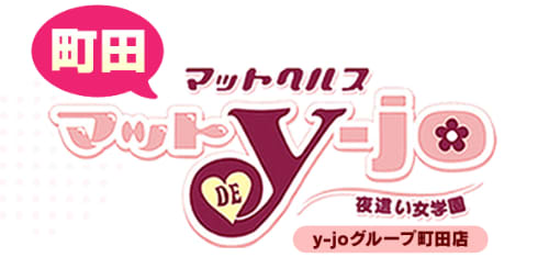 マットデワイジョのTOP画像