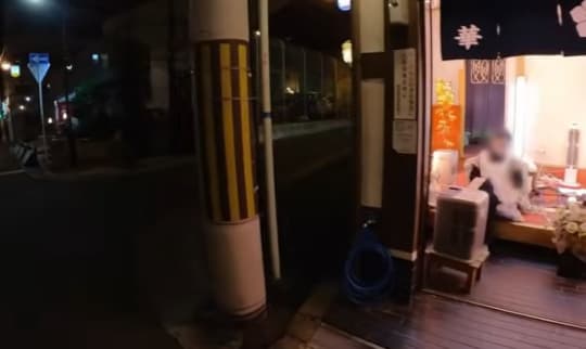 飛田新地