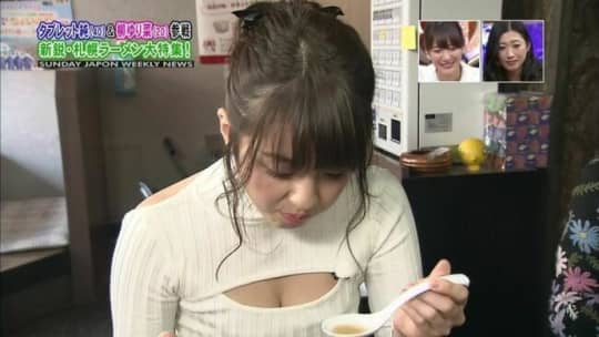 柳ゆり菜 おっぱい