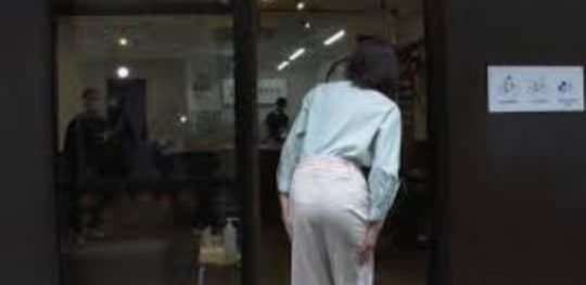 松下奈緒のエロいお尻に注目