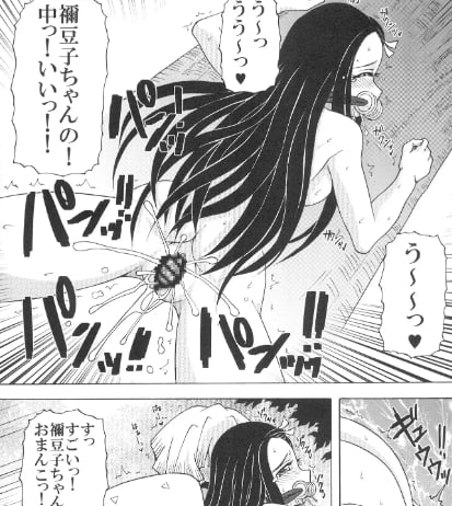 エロ漫画の画像