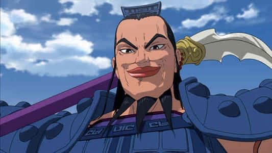 王騎将軍