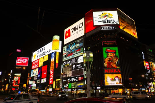 リージェントクラブ