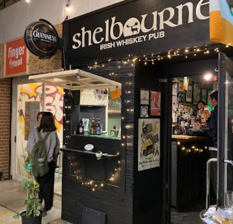 アイリッシュバーシェルボーン